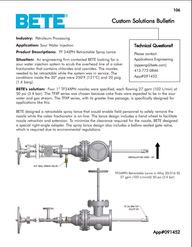 BETE Retractable Spray Lance 091452